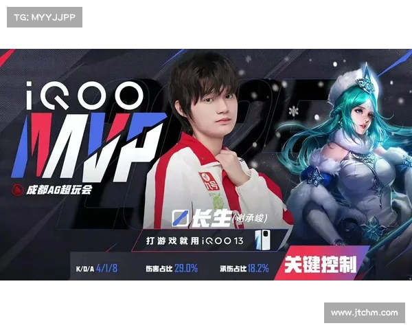 AG连冠背后的KPL变革决赛门票秒售罄等级最严的一届赛事解析 AG连冠背后的KPL变革决赛门票秒售罄等级最严的一届赛事解析