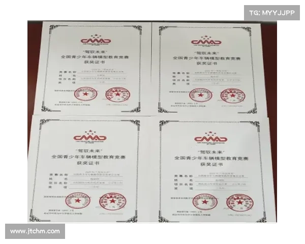 中国跆拳道大奖赛精彩表现获佳绩 全队奋勇拼搏斩获多项荣誉 中国跆拳道大奖赛精彩表现获佳绩 全队奋勇拼搏斩获多项荣誉
