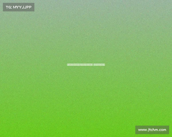 米兰体育总监塔雷留英格兰待霍伊伦一周 为转会做最后准备