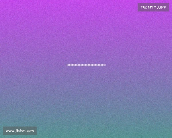 樊振东回应歌手霉霉订婚表示祝福专注训练和生活为当前重点