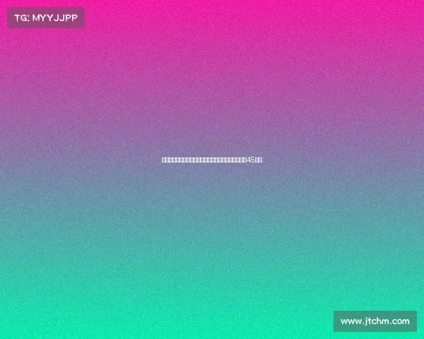 深圳新鹏城推出特别纪念球衣与围巾庆祝经济特区建立45周年