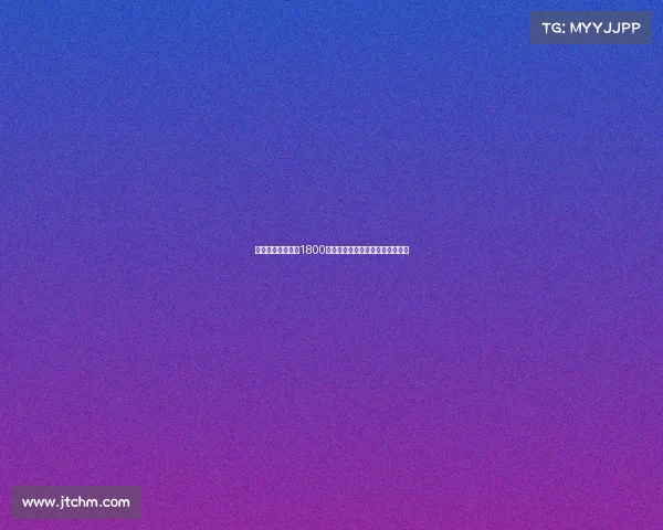 尤文图斯报价桑乔1800万欧与曼联仍存较大分歧谈判未果